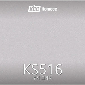 KS516