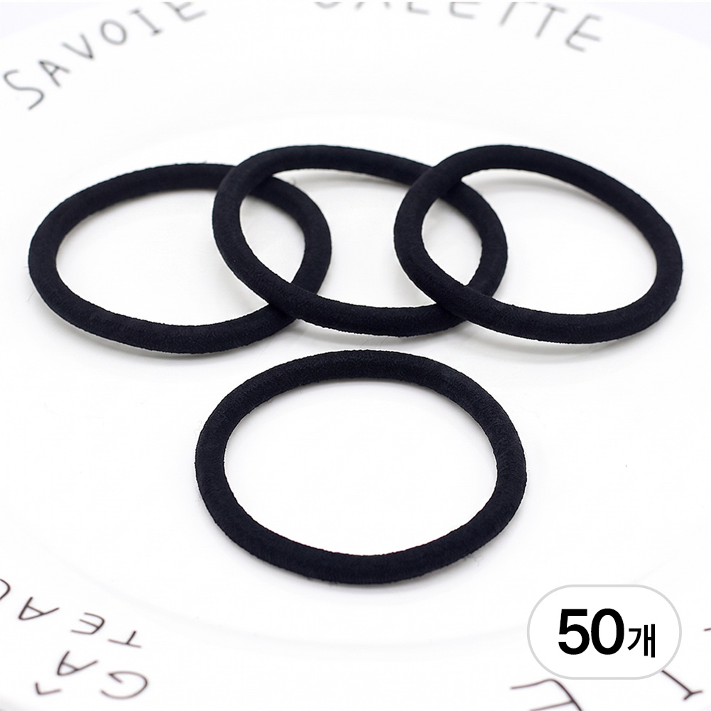 심플 댄디 블랙 머리 헤어끈 포인트 헤어 액세서리 50p - 상품 이미지