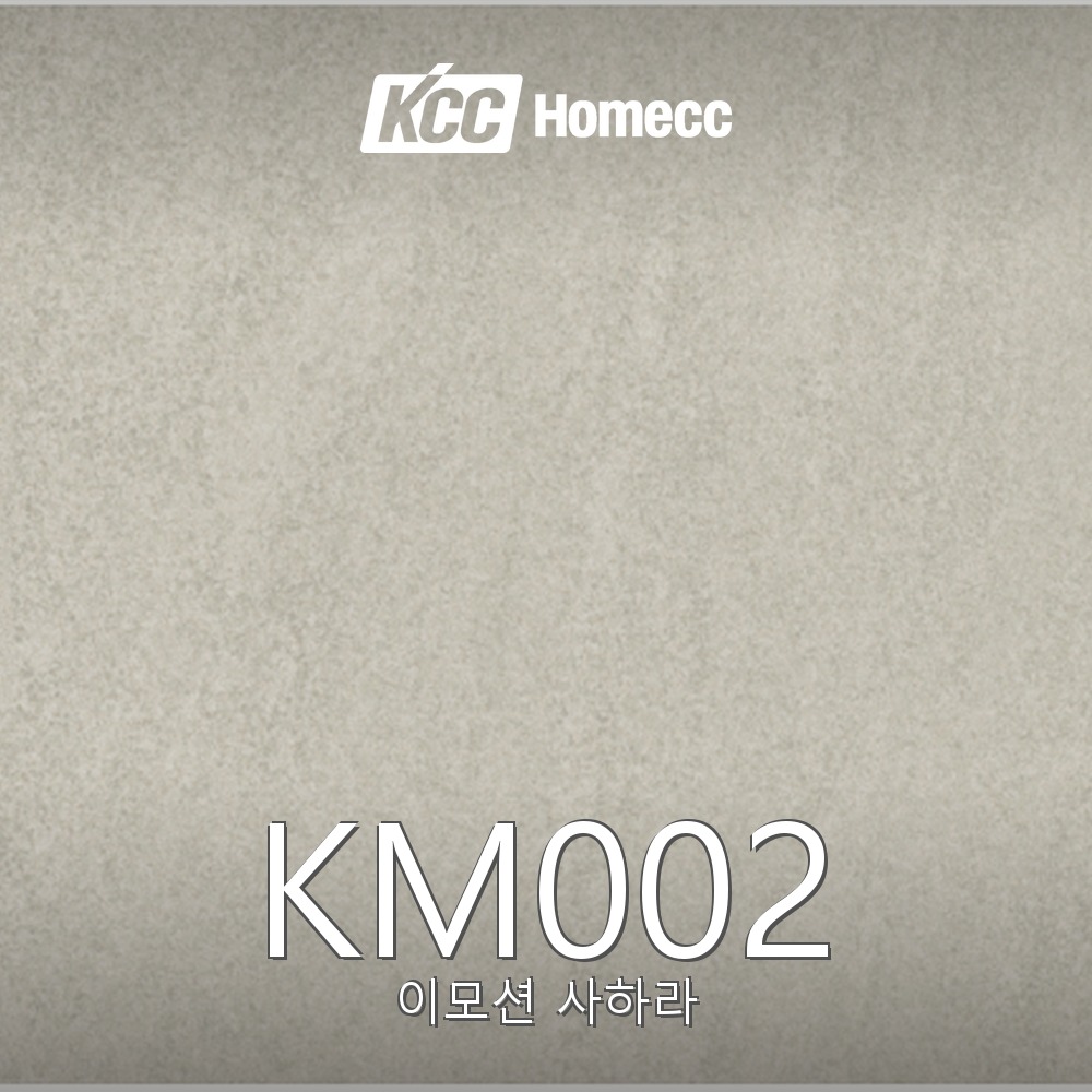 KM002