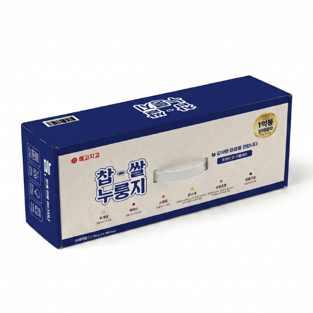 찹쌀 누룽지 쌀과자 POP RICE 스낵 추석 명절 선물세트 혼합, 108개입, 1개 이미지 8