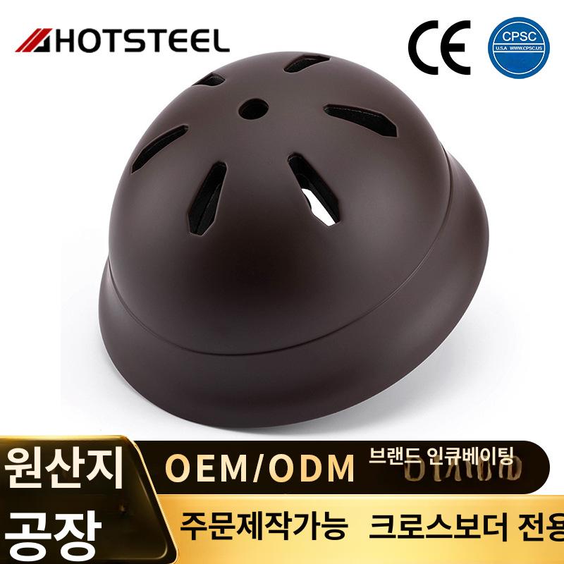 전동킥보드 헬멧 사계절 사용 가능 조절식 분리형 퓨어커피 S(50-55CM) - 상세 이미지 2