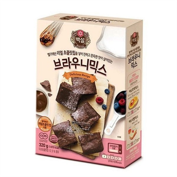 간편 브라우니 디저트 홈 베이킹 케이크 초콜릿 초코 만들기 - 상품 이미지