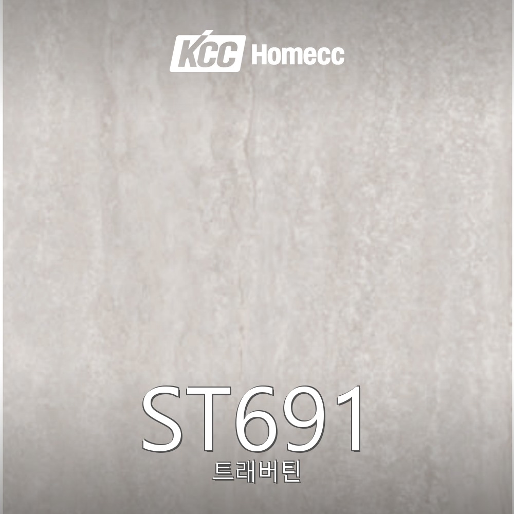 ST691