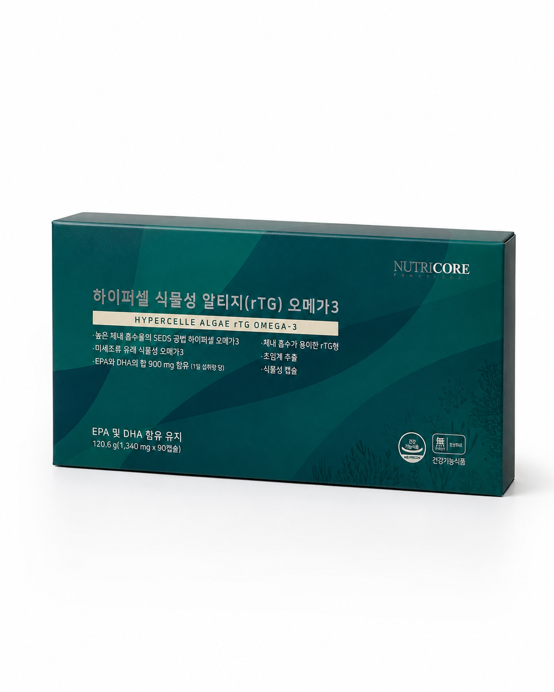 뉴트리코어 하이퍼셀 식물성 알티지 오메가3 1,340mg x 90 캡슐 3개월분 - 상세 이미지 4