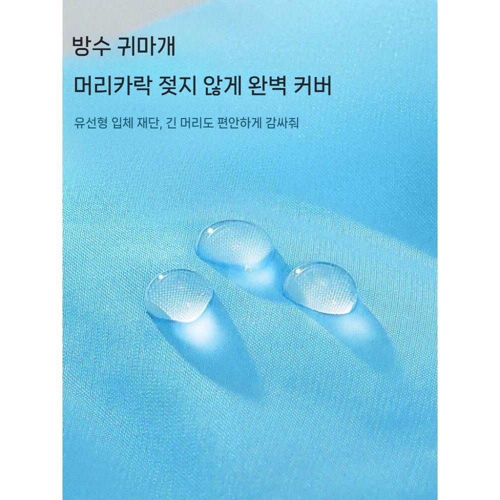 아이스 실크 페이스 키니 수영 자외선 차단 마스크 야외 얼굴 목 보호 - 상세 이미지 4