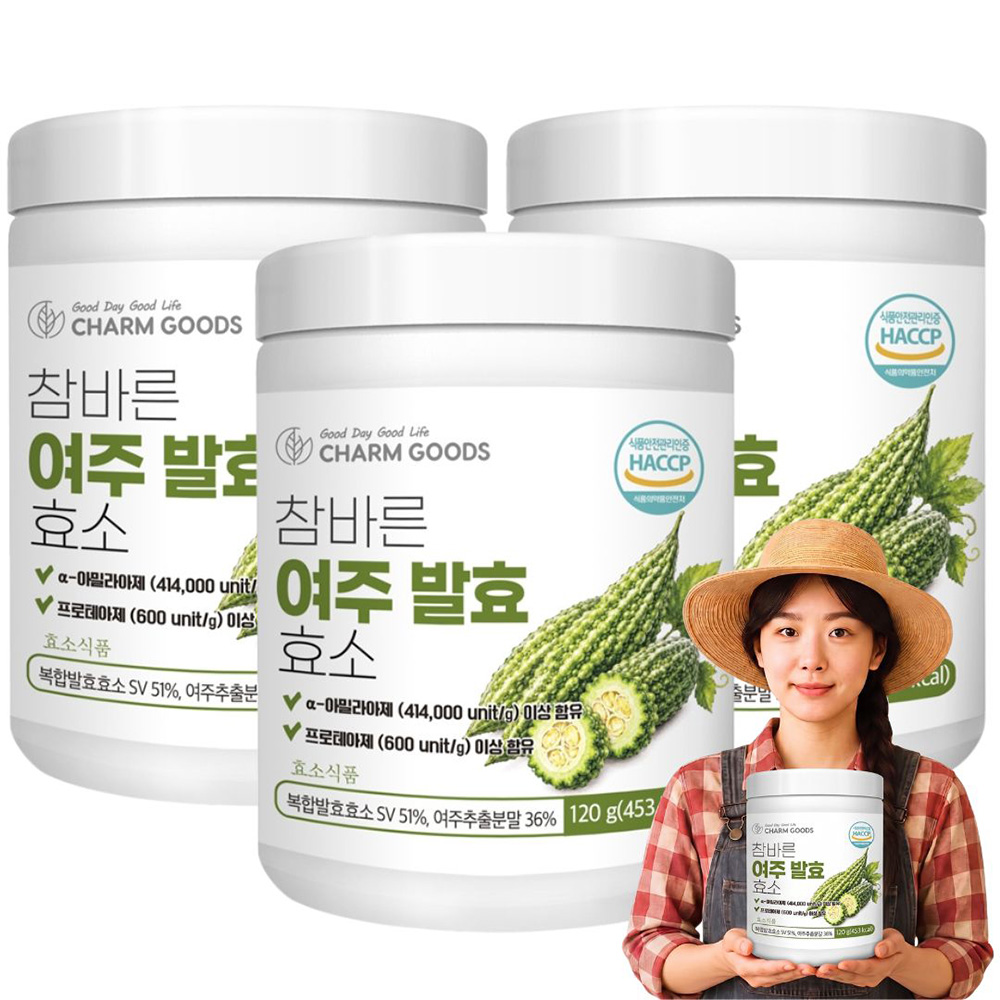 여주 발효 효소 여주효소 분말 효능 240g 4개월분 + 스푼 - 상세 이미지 5