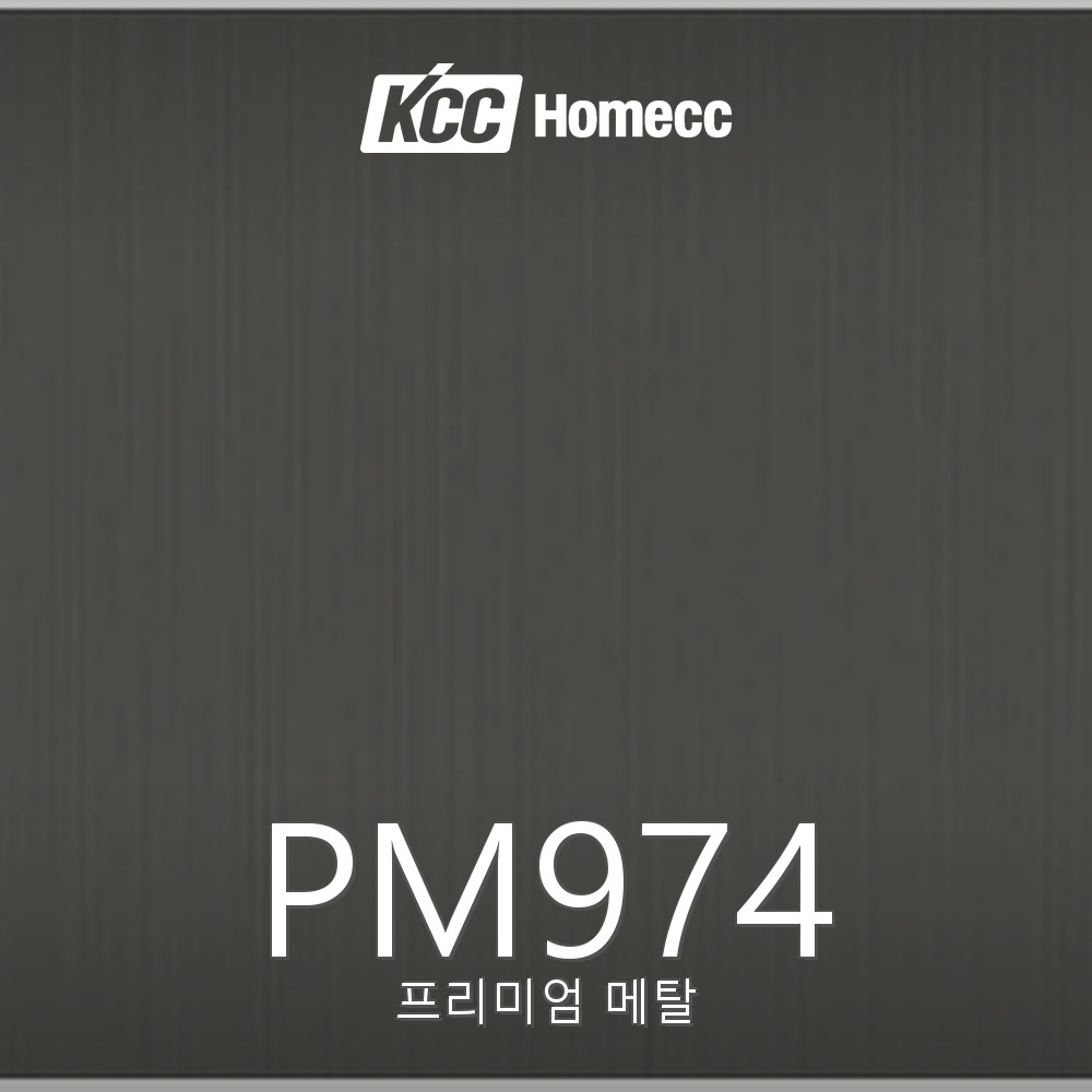 PM974