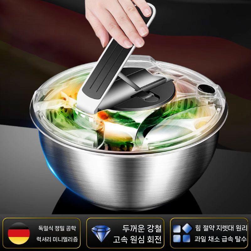전동 야채탈수기 샐러드 스피너 업소용 채소탈수기 물기제거 - 상세 이미지 2