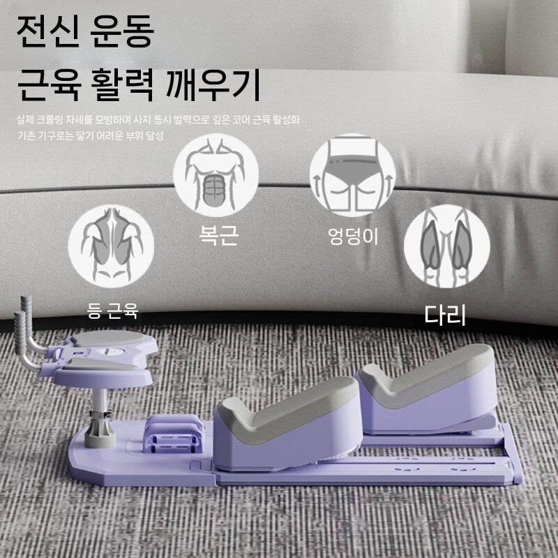 크롤링머신 전신운동 코어운동 운동기구 복근 허리 실내 - 상세 이미지 4
