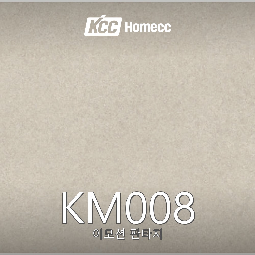 KM008