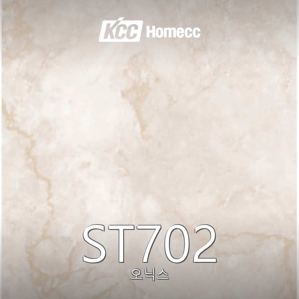 ST702