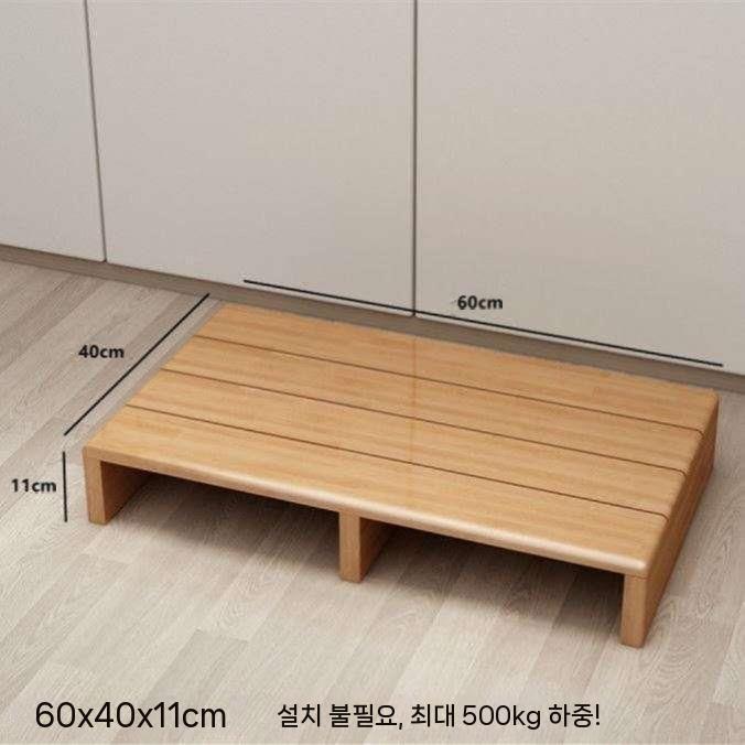 원목 발판 디딤대 현관 주방 욕실 방수 받침대 미끄럼방지 이미지 6