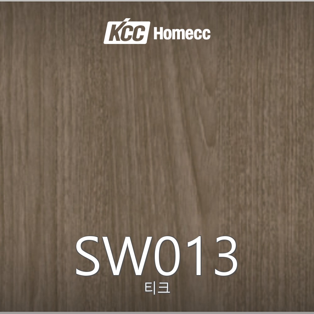 SW013