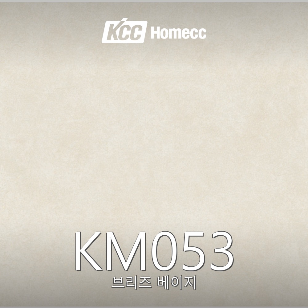 KM053