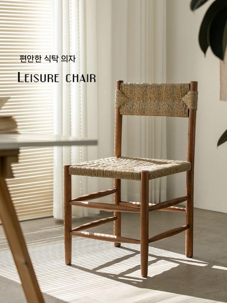 라탄 식탁의자 체어 원목 의자카페 빈티지 북유럽 - 상세 이미지 2