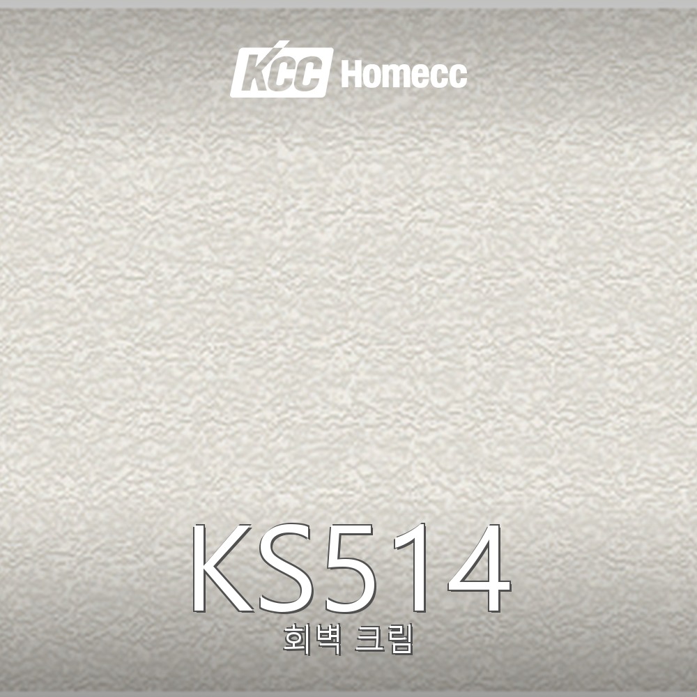 KS514