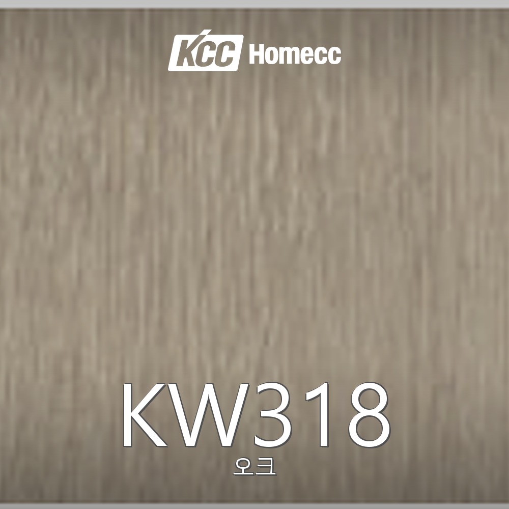 KW318