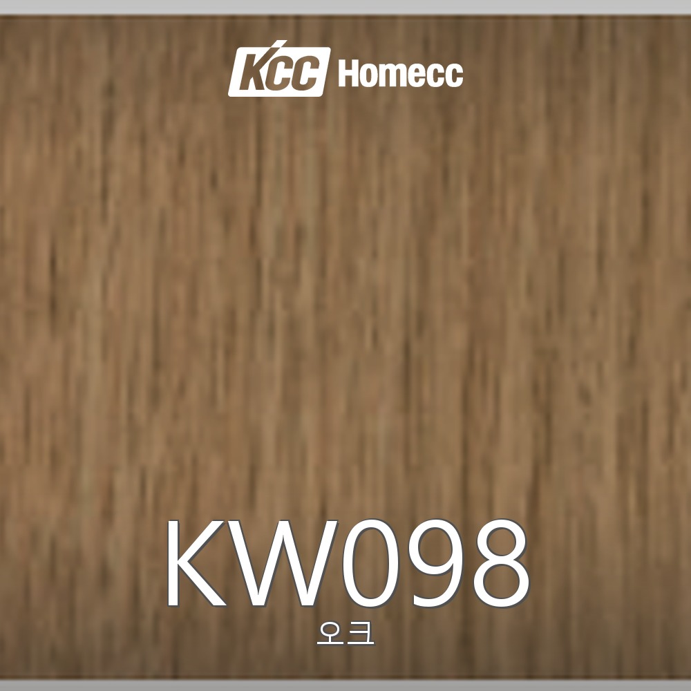 KW098