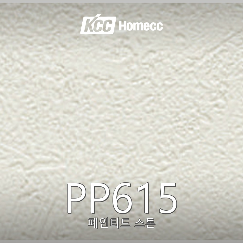 PP615