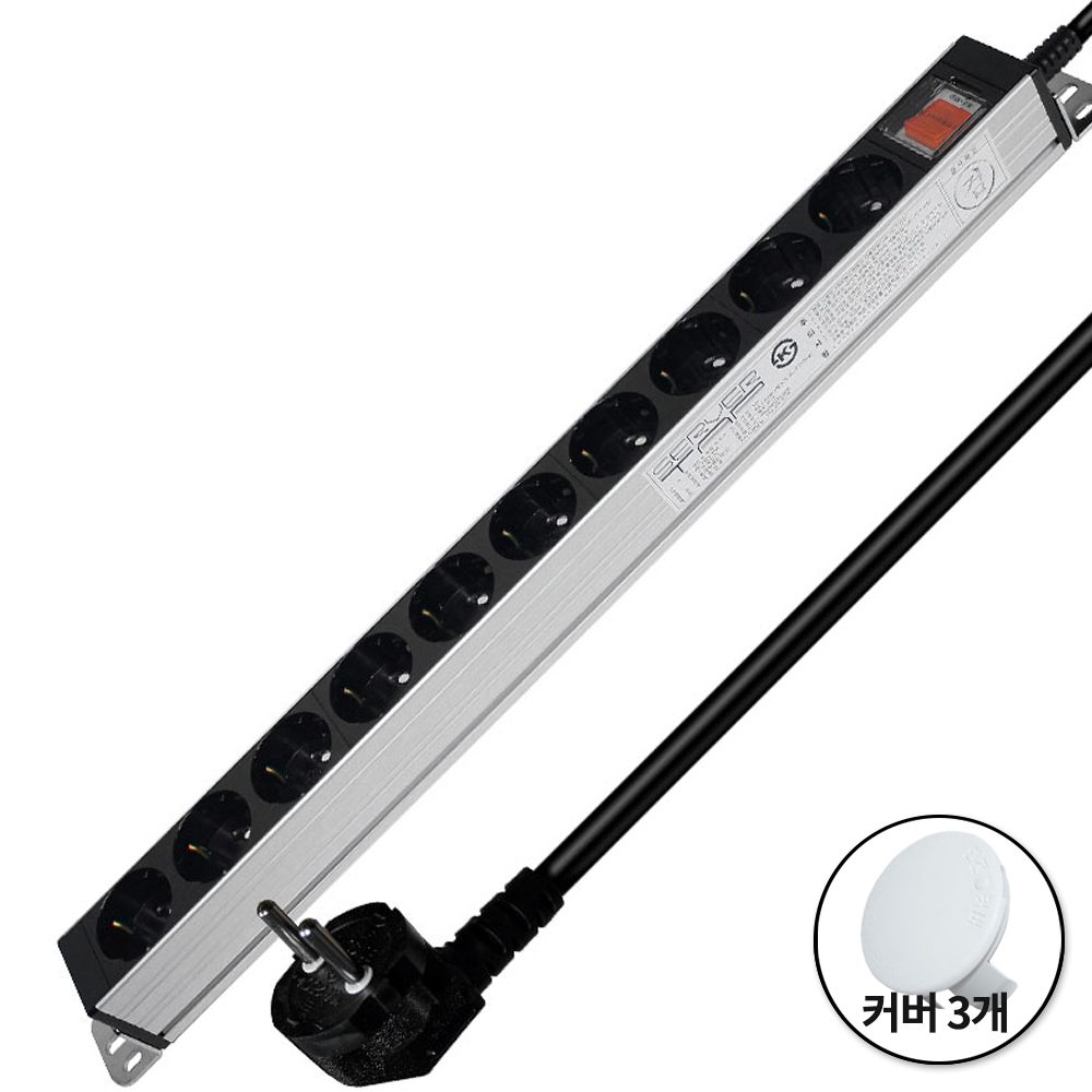 현대일렉트릭 서버탭 알루미늄 과부하차단 10구 멀티탭 16A 2800W (접지형) (HDSVAL-10) + 안전커버 3개 대표 이미지