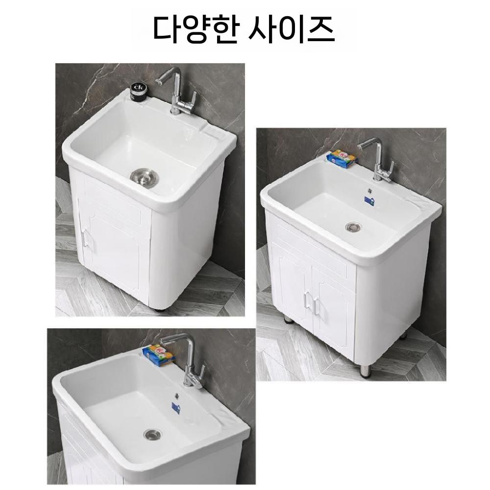 소형 싱크대 개수대 애벌세탁 탕비실 손빨래 간이 주방 - 상세 이미지 5