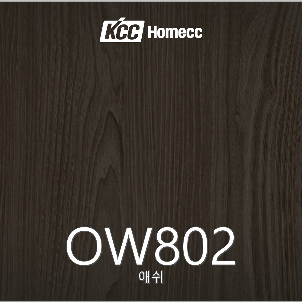 OW802