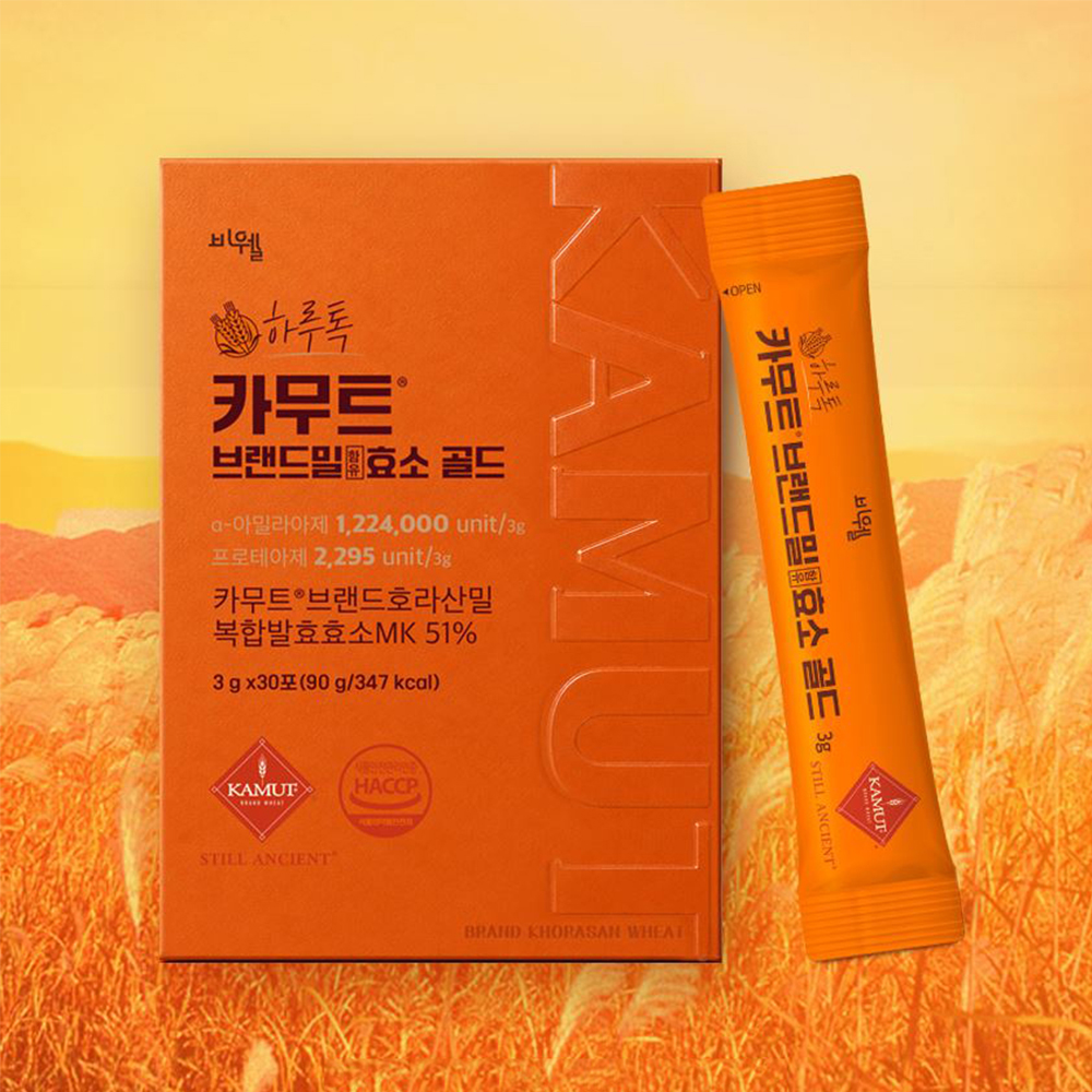 비웰 하루톡 카무트 브랜드밀 효소 골드 30포 1개월분 - 상품 이미지
