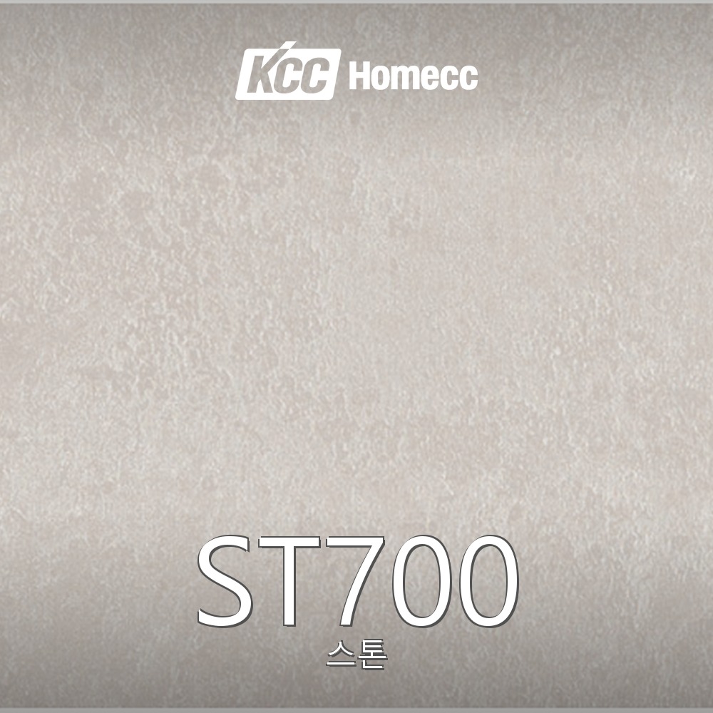 ST700