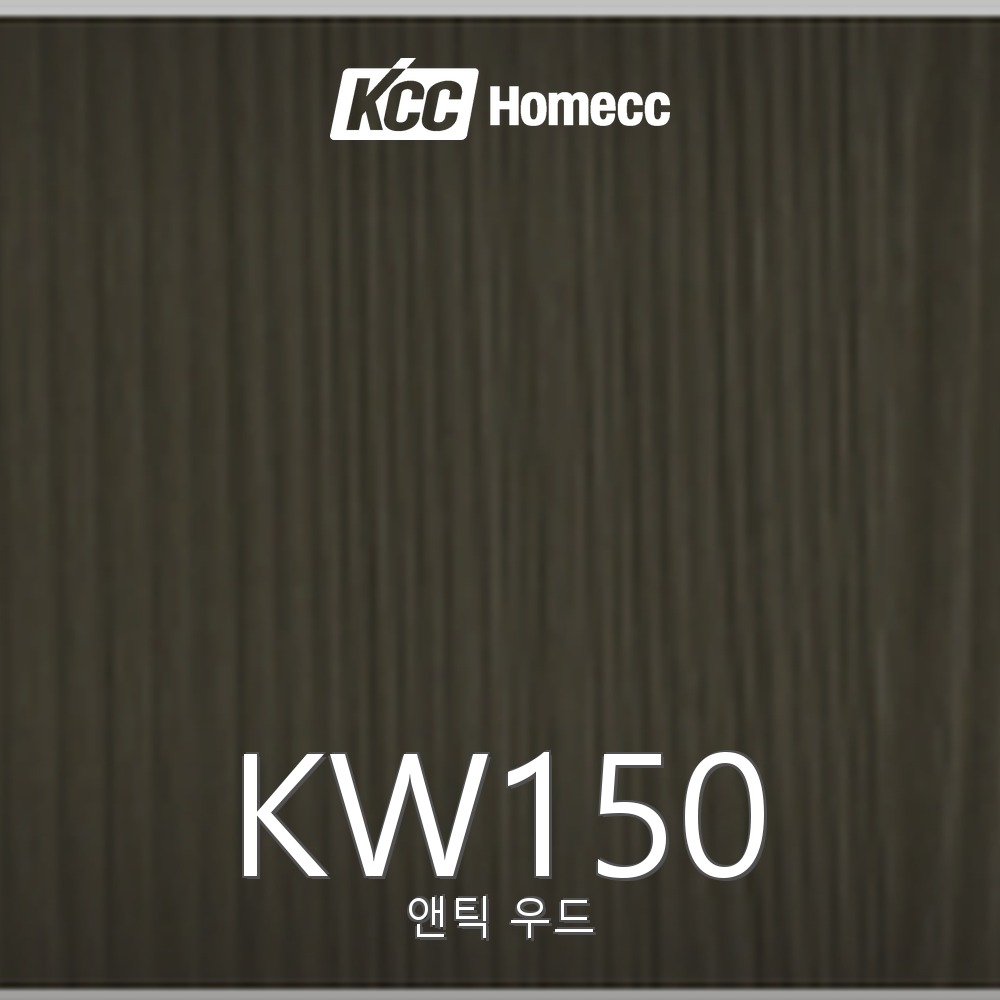 KW150