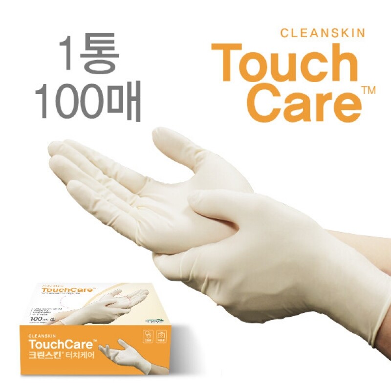 크린스킨 터치케어 라텍스장갑 일회용 100매 진료용 의료기기 진찰용 의료용 - 상품 이미지