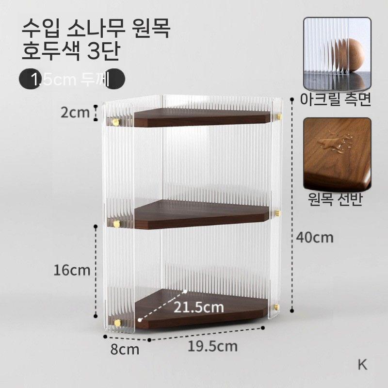 코너 화장대 정리대 선반 진열대 향수 화장품 수납 - 상세 이미지 4