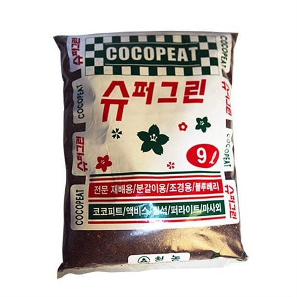 가정용 식물 배양토 9L 화분용 분갈이 흙 씨앗 원예 - 상품 이미지