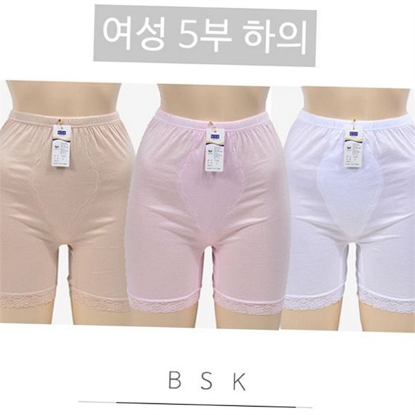편안한 여성 면 속바지 부드러운 여성 레이스 속바지 이너웨어 5부 - 상품 이미지