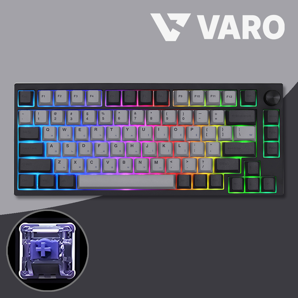 VARO VM75 HE 8K 게이밍 바로키보드 블랙 한글, 베리페리 자석축, 42g - 상품 이미지