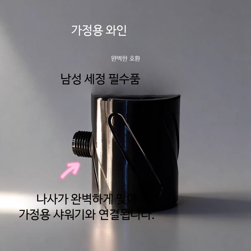 강아지 발 세척기 개 발닦이 반려견 씻기기 수도 연결 - 상세 이미지 3