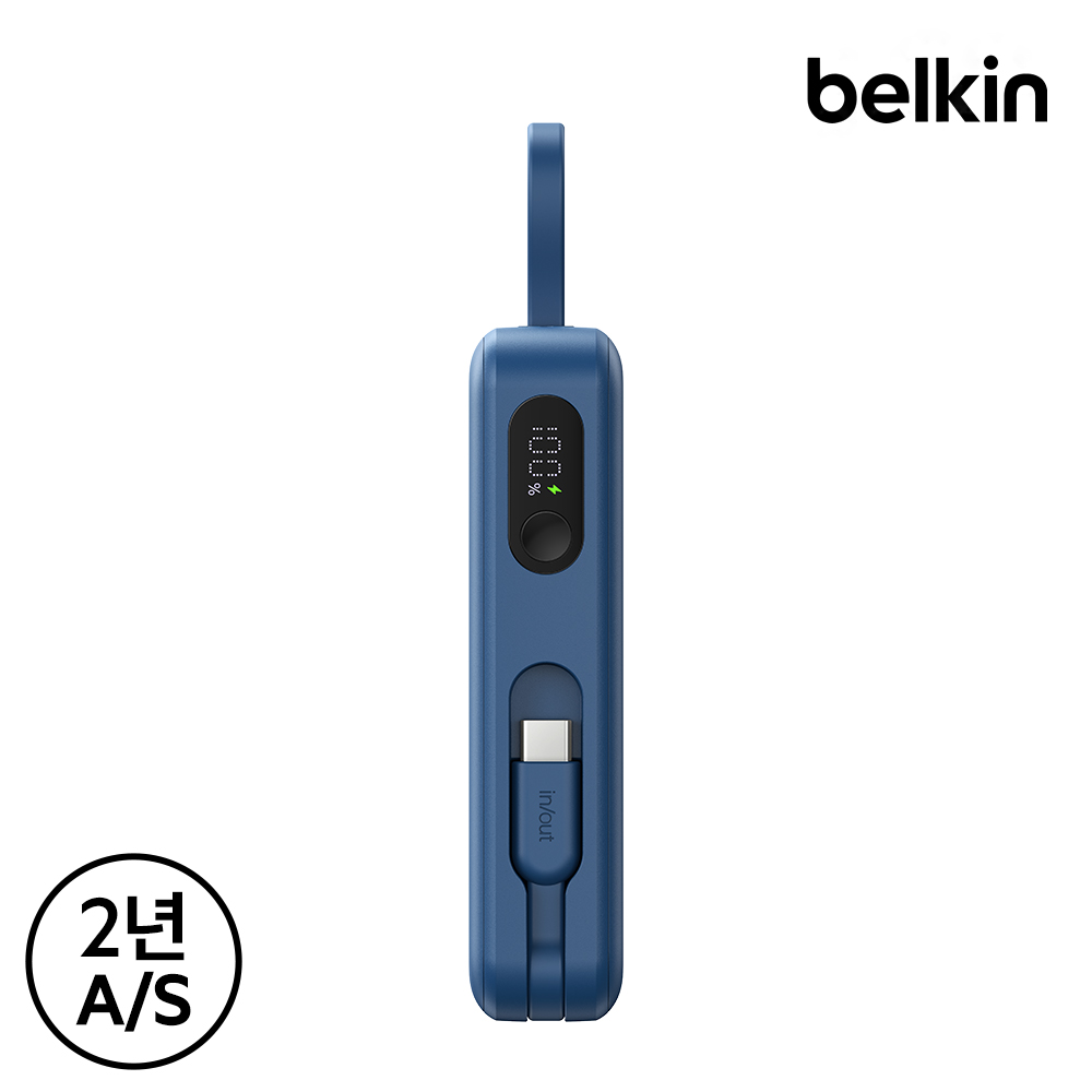 벨킨 20000mAh 45W 케이블 일체형 고속 충전 보조배터리 BPB036 이미지 8