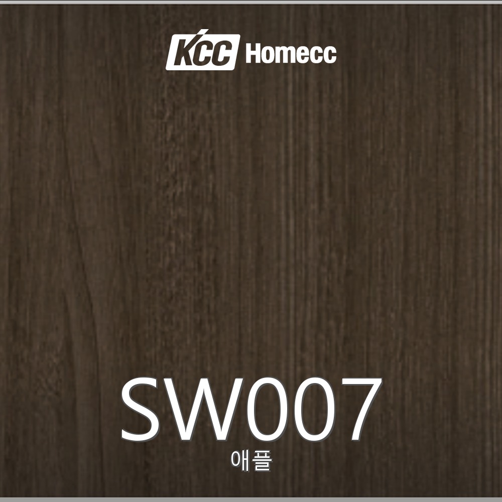 SW007