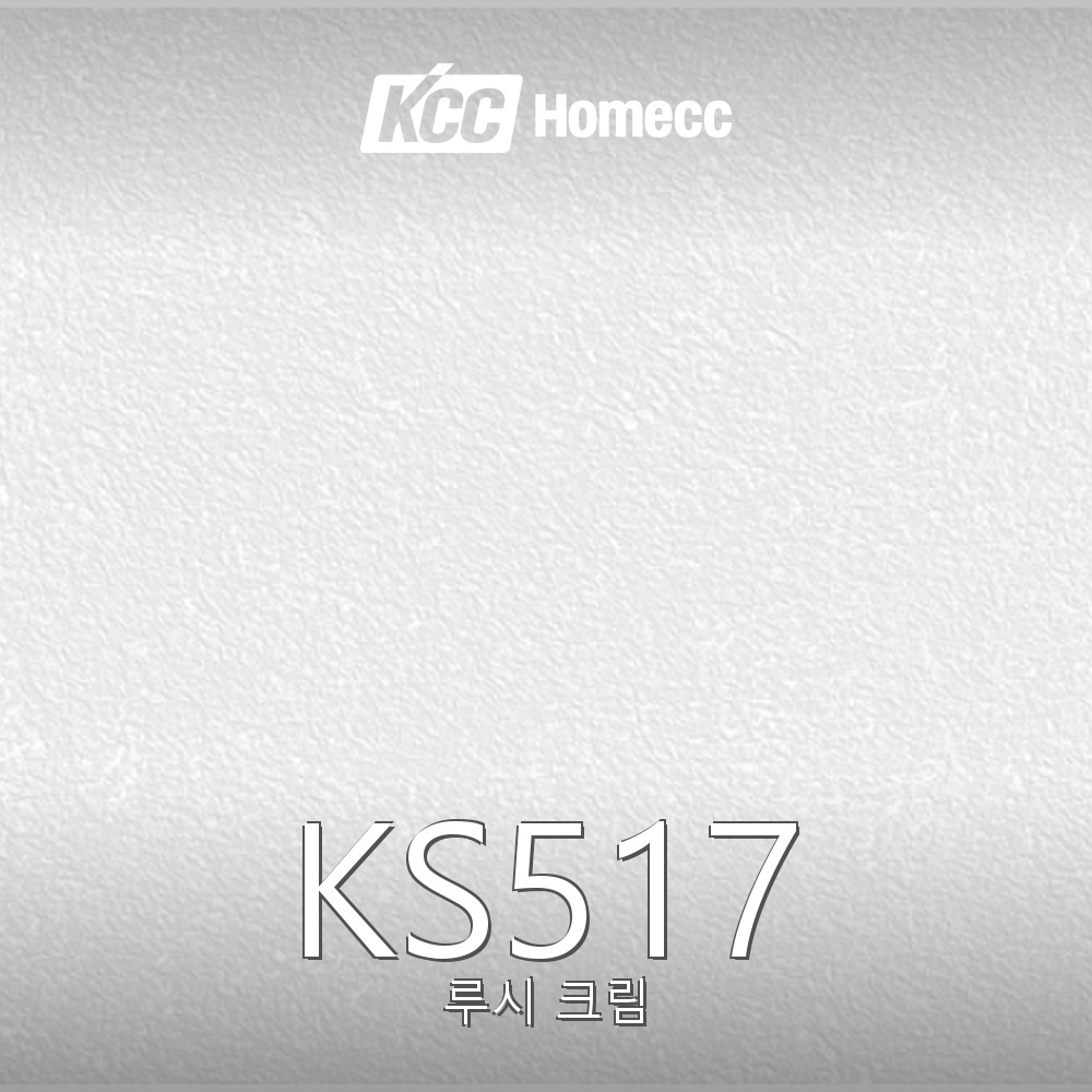 KS517