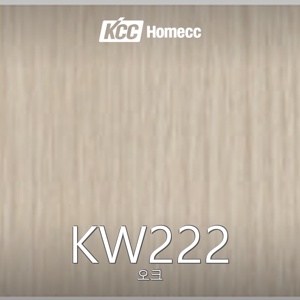 KW222
