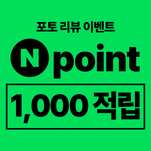 카플 스마트 유무선 타이어 공기압 주입기 무선 자동차 차량용 휴대용 - 상세 이미지 2