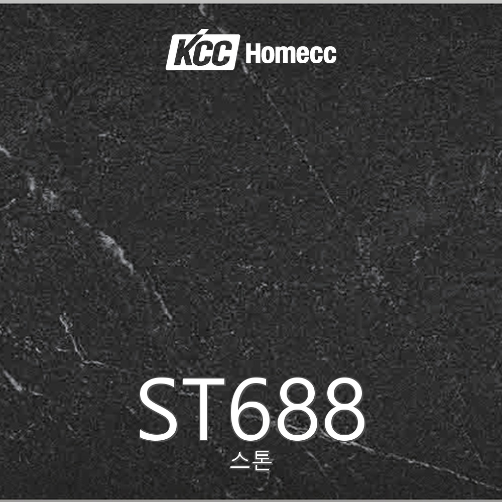 ST688