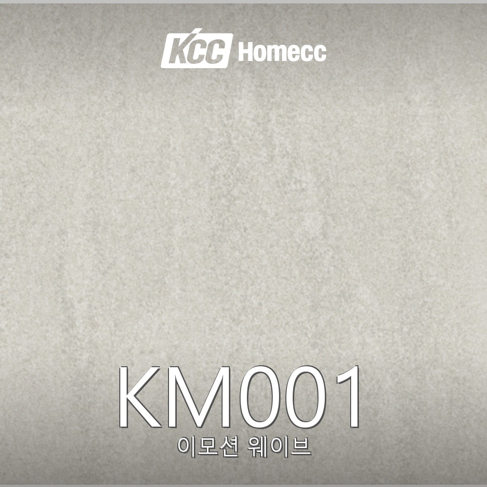 KM001