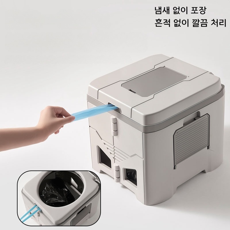 접이식 캠핑변기 휴대용 차량용 비상용 간이화장실 블랙 그레이 - 상세 이미지 2