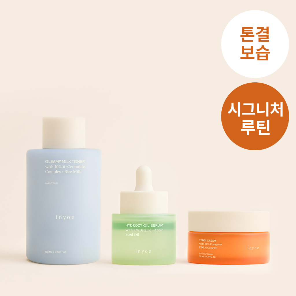 [3종세트]인요에 베타인 사과오일 세럼 30ml + 세라마이드 쌀 밀크토너 200ml + PDRN 컴플렉스 텐시크림 50ml - 상품 이미지