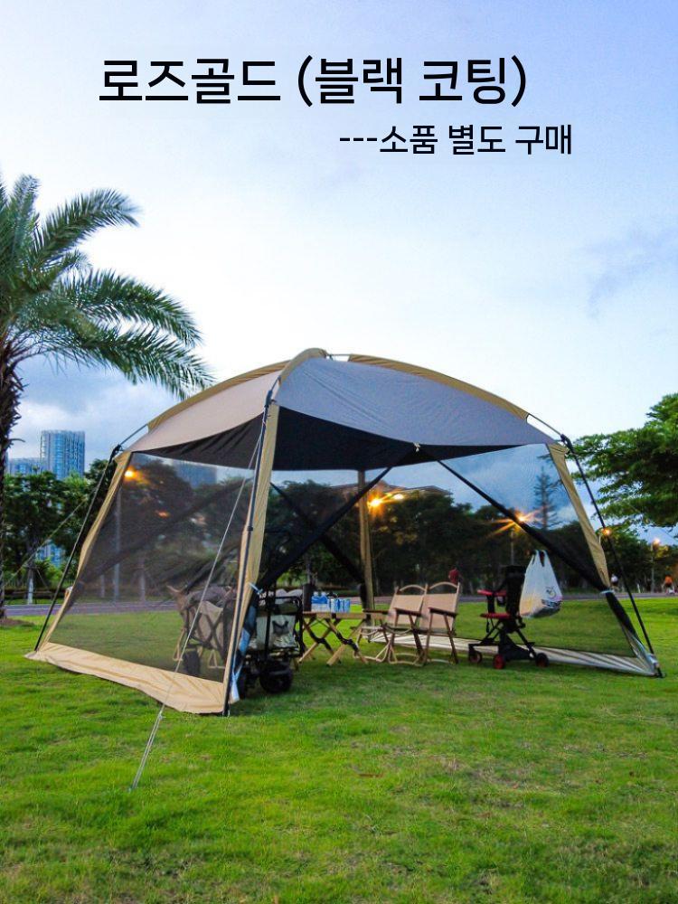 모기장 대형 방충모기장 사각 텐트형 야외 캠핑 접이식 - 상세 이미지 2