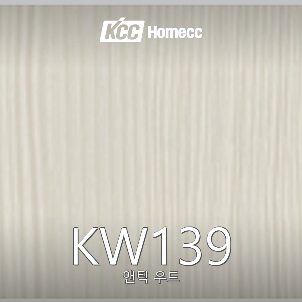 KW139