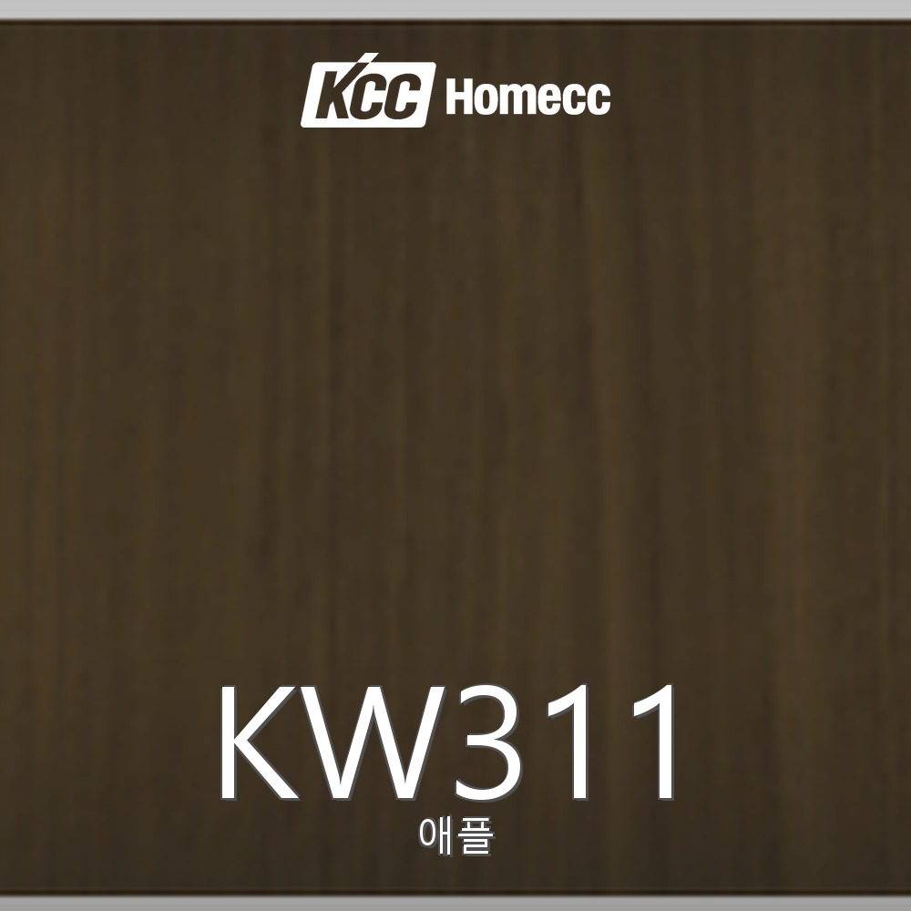 KW311