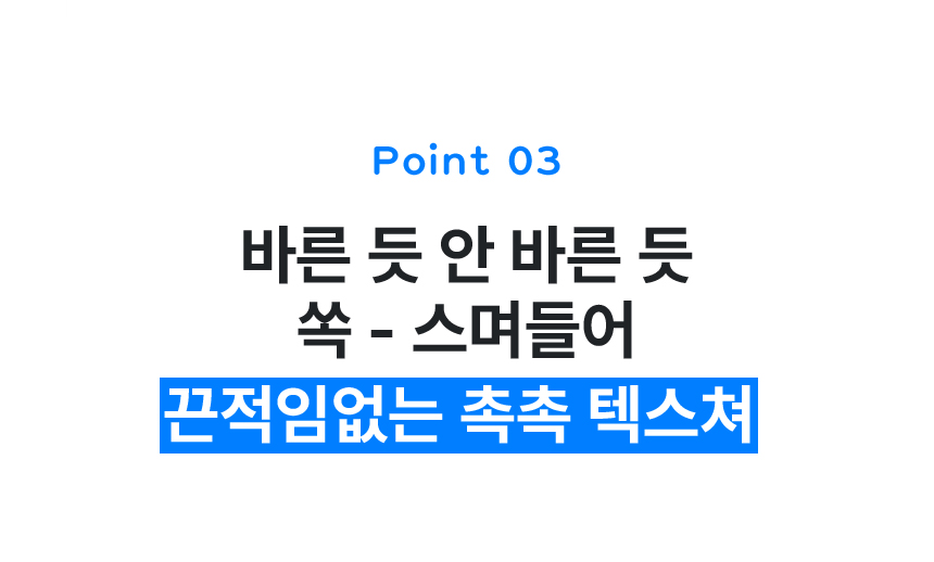 タリサコム 韓国日焼け止め