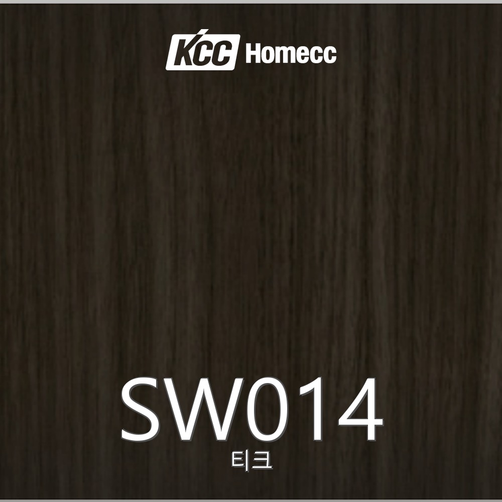 SW014
