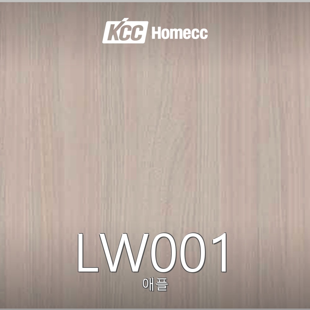 LW001